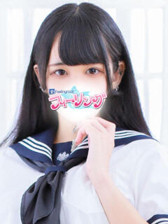 しゅり【FG系列】 フィーリングin横浜（関内/デリヘル）