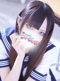 みか【FG系列】 フィーリングin横浜（関内/デリヘル）