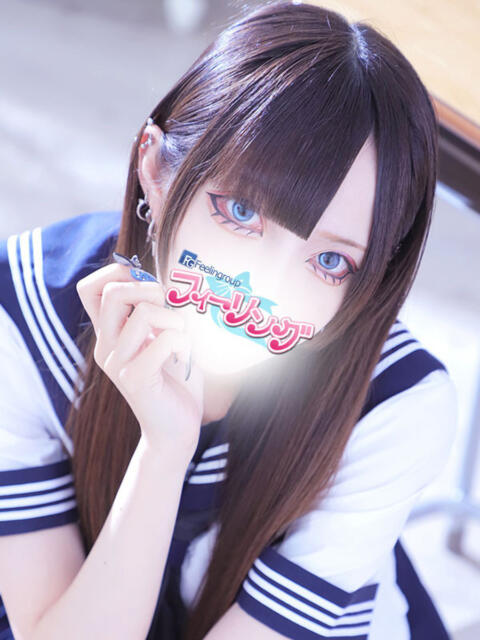 みか【FG系列】 フィーリングin横浜（ホテヘル＆デリヘル）