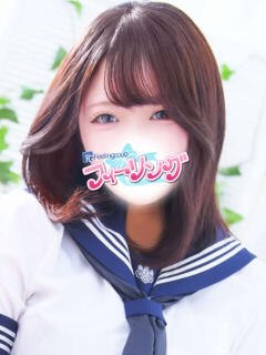 ゆき【FG系列】 フィーリングin横浜（関内/デリヘル）