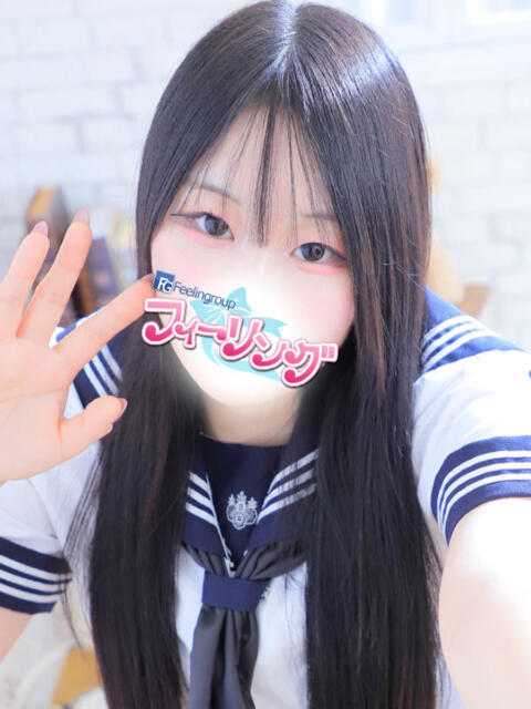 ほむら【FG系列】 フィーリングin横浜（ホテヘル＆デリヘル）