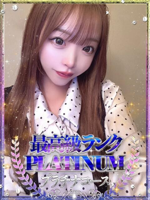 美夜/みや・感動レベル保証 Platinum Legend(プラチナムレジェンド)（デリヘル）