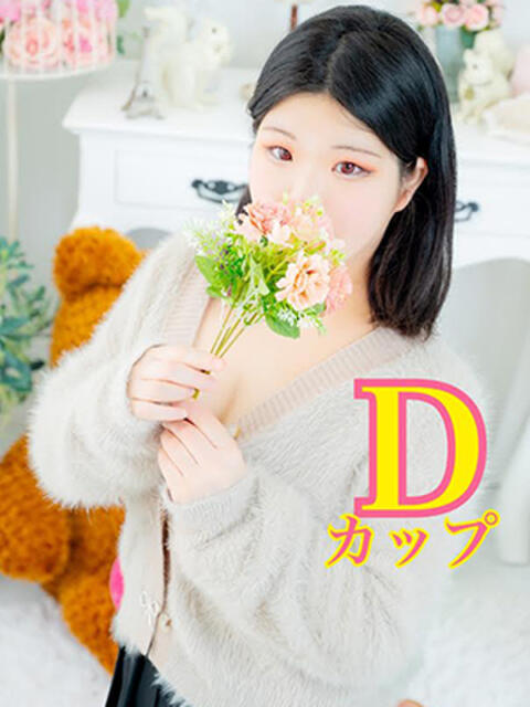 じゅり 新宿本店 ぽちゃカワ女子専門店（ぽっちゃり専門ホテヘル&amp;デリヘル）