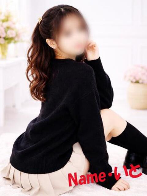 いと 石庭（ソープランド）