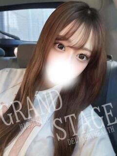 MIKOTO GRAND STAGE（錦/デリヘル）