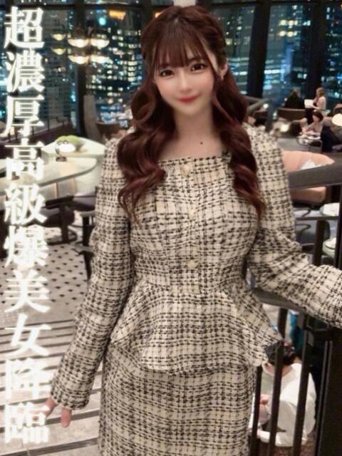 灰原なち 奴隷志願！変態調教飼育クラブ梅田店（デリヘル）