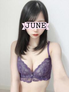 じゅね マットDEY-jo（マット・デ・ワイジョ）（町田/ヘルス）