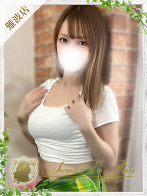 ユイナ Aroma De Pari(アロマ・デ・パリ)(派遣型アロマエステ)