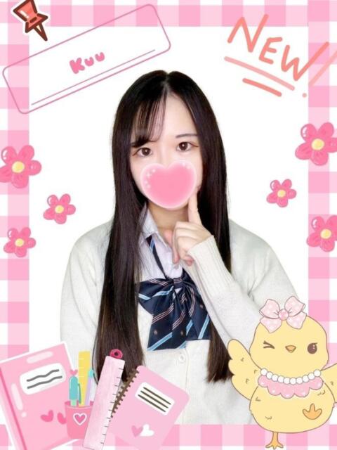 くぅ 難波女子高生はやめました！！（オナクラ）