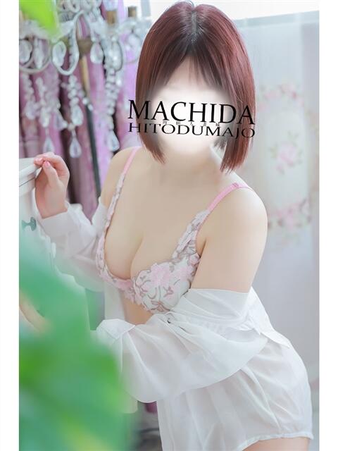 さあや 町田人妻城（人妻路上待ち合わせデリヘル）