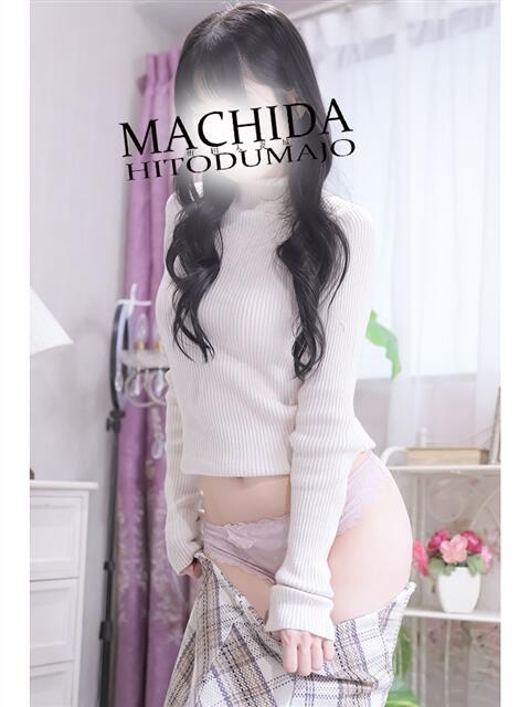 かなめ 町田人妻城（人妻路上待ち合わせデリヘル）