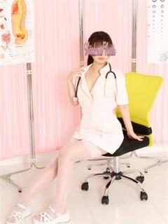 郡 大塚治療院人妻ナース（大塚/デリヘル）