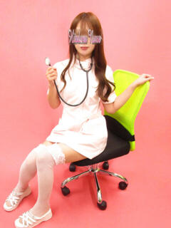 平田 大塚治療院人妻ナース（大塚/デリヘル）