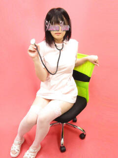 倉野 大塚治療院人妻ナース（大塚/デリヘル）