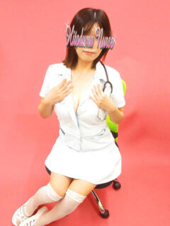 二木 大塚治療院人妻ナース（大塚/デリヘル）