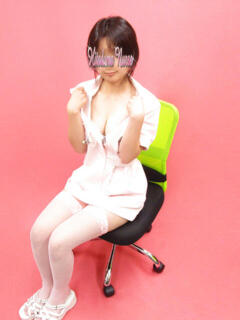 松下 大塚治療院人妻ナース（大塚/デリヘル）