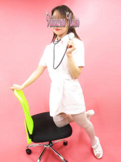 矢吹 大塚治療院人妻ナース（大塚/デリヘル）