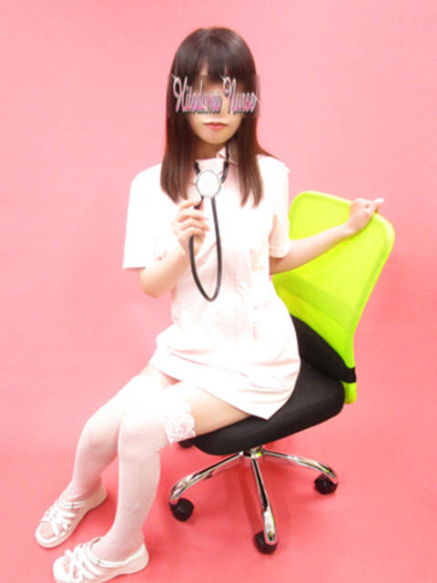 永峰 大塚治療院人妻ナース（人妻デリヘル）