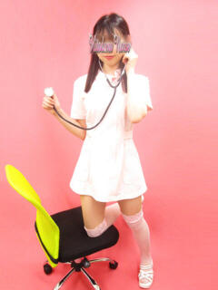 入井 大塚治療院人妻ナース（大塚/デリヘル）