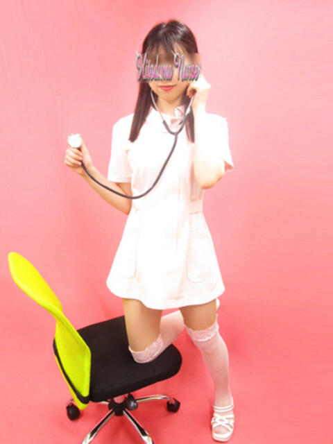 入井 大塚治療院人妻ナース（人妻デリヘル）