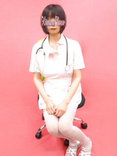 斉木 大塚治療院人妻ナース（大塚/デリヘル）