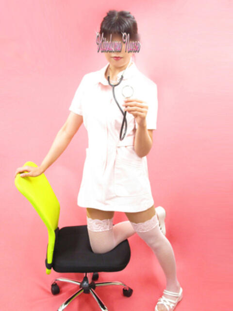 内海 大塚治療院人妻ナース（人妻デリヘル）