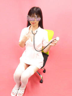 底田 大塚治療院人妻ナース（大塚/デリヘル）