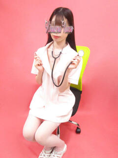 黒坂 大塚治療院人妻ナース（大塚/デリヘル）