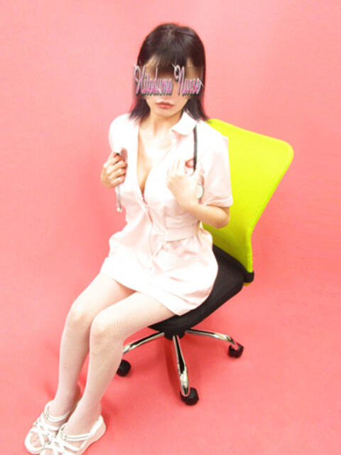 野原 大塚治療院人妻ナース（人妻デリヘル）