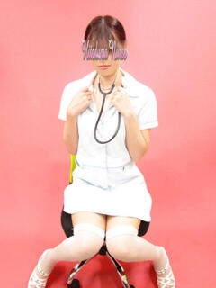 加山 大塚治療院人妻ナース（大塚/デリヘル）