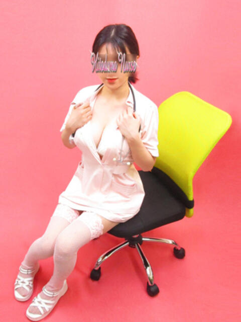 奥田 大塚治療院人妻ナース（人妻デリヘル）