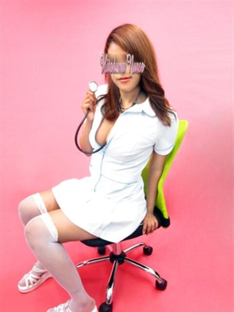 金澤 大塚治療院人妻ナース（人妻デリヘル）