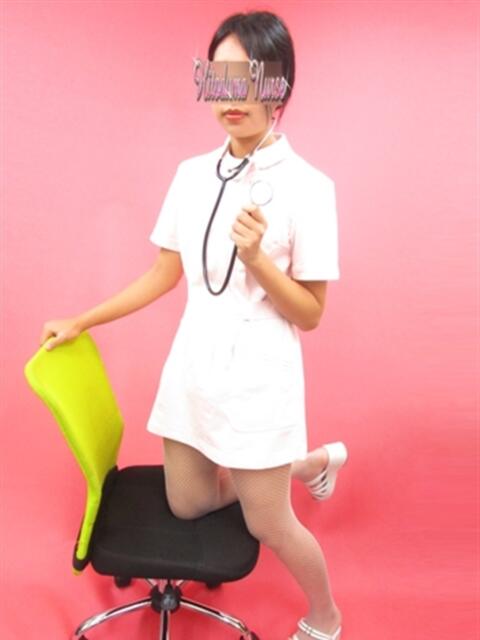 池畑 大塚治療院人妻ナース（人妻デリヘル）