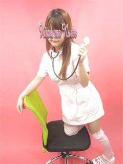 満島 大塚治療院人妻ナース（大塚/デリヘル）