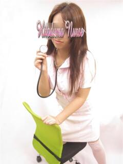 葵野 大塚治療院人妻ナース（大塚/デリヘル）