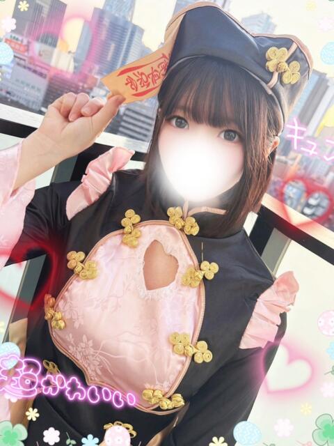 あめり 新宿ハンドメイド（手コキ・オナクラ）