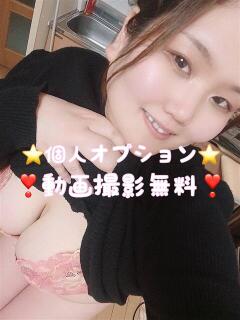 みいな 滋賀彦根ちゃんこ（彦根/デリヘル）