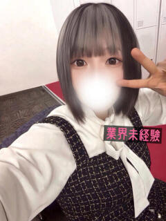 うな 渋谷わんわん（渋谷/デリヘル）