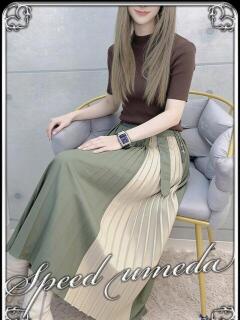 にき スピード梅田店（梅田/ホテヘル）