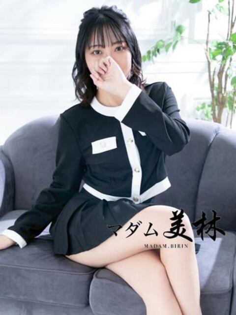 宝月　ひかる マダム美林　札幌店（人妻ヘルス）