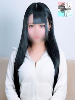 めろ 素人系イメージSOAP 彼女感 宇都宮本館（宇都宮/ソープ）