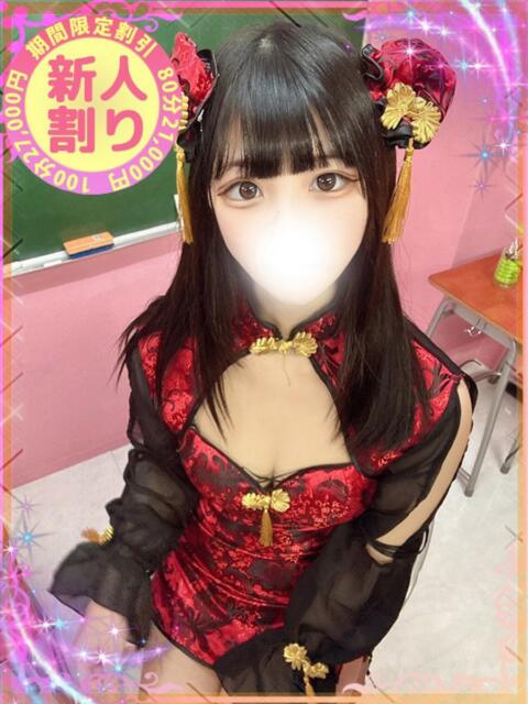 ゆら 川越発！凄いよビンビンパラダイス（デリヘル）