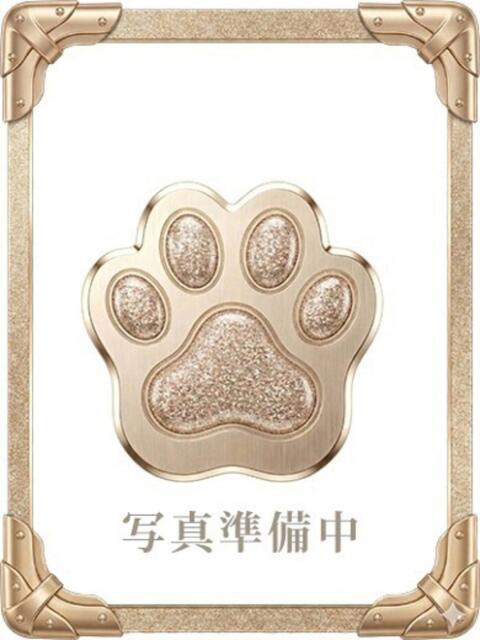 あき/ご奉仕度MAX 回春性感メンズエステ猫の手 尾張一宮（出張エステ）