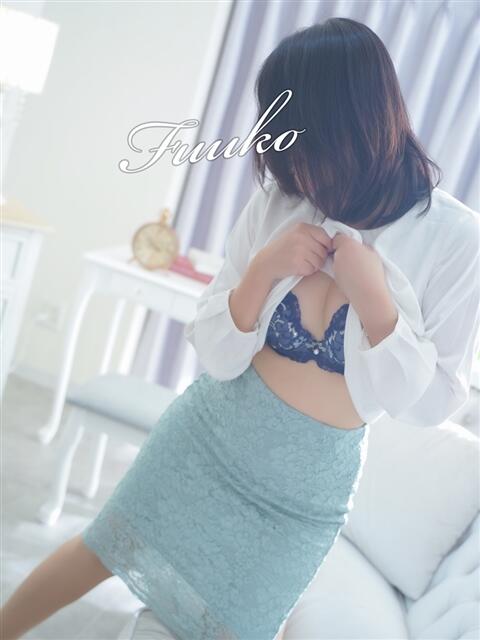 ふうこ 西船人妻花壇（人妻デリヘル）