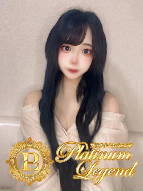こあ Platinum Legend(プラチナムレジェンド)（デリヘル）
