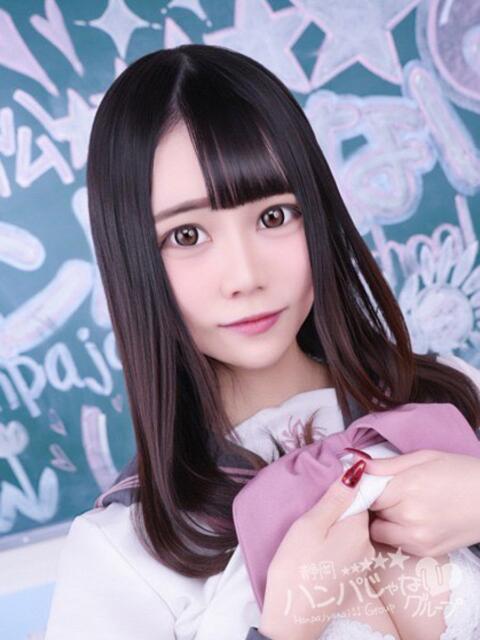 えな 静岡ハンパじゃない伝説（デリヘル）