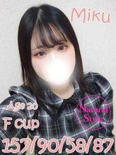 みく プレイボーイ　アゲハ（桜町(土浦市)/ソープ）