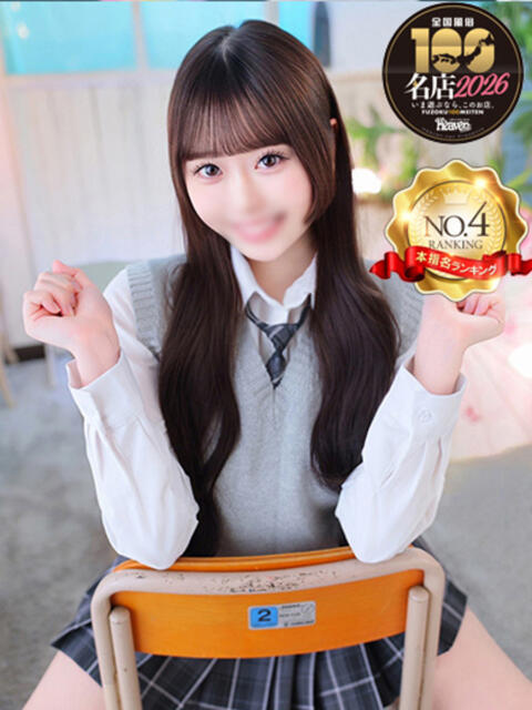 †˚ʚ大天使ばーびーɞ˚† アロー（ソープランド）