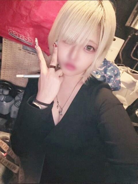 くろみ アロー（ソープランド）