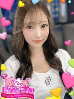 チロル※完全業界未経験♩ きらめけ！にゃんにゃん学園in大宮（大宮/デリヘル）